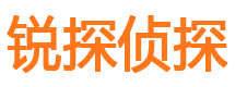 连城外遇出轨调查取证